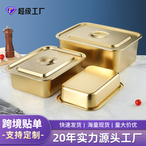 Stainless Steel <b>Gold</b> <b>Serving</b> <b>Tray</b> Rectangular With Lid Microwave Safe For Food Storage And Cooking - Product Image 5