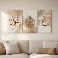 Lot de 3 tableaux tendus imprimés numériquement en 6 couleurs, calligraphie arabe islamique Ayat Al Kursi, impressions sur toile 50x70cm pour salon et chambre