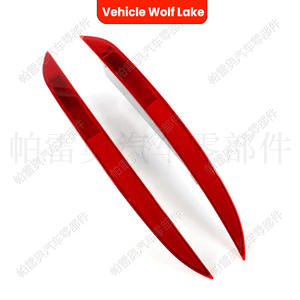 Réflecteur de pare-chocs arrière pour véhicule Wolf Lake, pour BMW X6 F16 2014-2017, matériau ABS, clignotant, feu stop - Product Image 1
