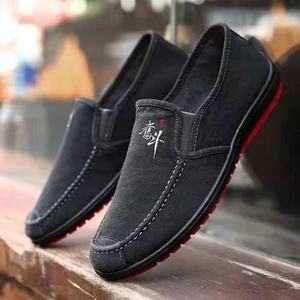 Zapatillas deportivas <span class=keywords><strong>TN</strong></span> Arini para hombre, <span class=keywords><strong>Tenis</strong></span> gruesos con rueda, de alta calidad, 2023 - Product Image 6