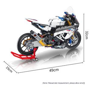 Panlos 672102 Juguetes para Niños, Juego <span class=keywords><strong>de</strong></span> Motocicletas <span class=keywords><strong>de</strong></span> la Serie League, Motocicleta <span class=keywords><strong>de</strong></span> Tecnología 1:8 para Bloques, Juguetes <span class=keywords><strong>de</strong></span> Construcción <span class=keywords><strong>de</strong></span> Modelos - Product Image 5