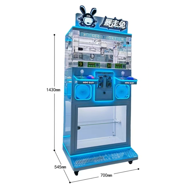 Hot Sale Claw Machine Easy to Operate Cute Rabbit Mini Claw Machine Mini Crane Vending Machinefor Children Treasure Hunt