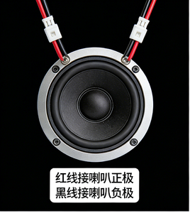 Câbles électriques RVB rouge et noir à 2 broches, fils de puissance en cuivre nu isolés en PVC, calibre 12, 14, 16, 18, 20, 22 AWG, câbles LED - Product Image 4