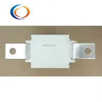 Module de diode redresseuse SUNTOP SKKE1200/18H4 SKKE1200/22H4