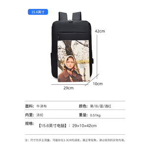 Laptop Backpack 20-39L Lightweight Water Repellent <b>Computer</b> Interlayer Unisex Business Travel Commuter <b>Bag</b> - Product Image 2