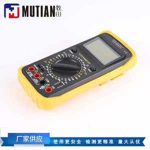 Multímetro Digital MUTIAN DT9205A 1000V 200A, Medición de Voltaje y Corriente CA/CC con Cables de Prueba - Product Image 4