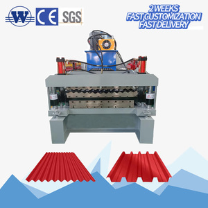 Máquina Perfiladora de Láminas Trapezoidales, Máquina de Fabricación de Tejas de Techo de Dos Capas, Máquina Prensadora de Láminas de Acero Metálico para Techos y Pisos - Product Image 2