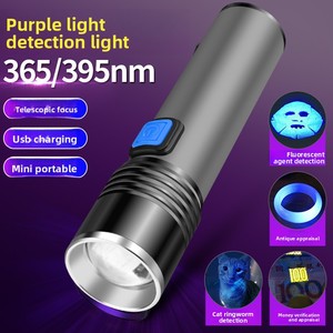 Linterna UV Recargable de Aleación de Aluminio K31, Luz Púrpura de 365nm/395nm, Función de Zoom, Detección Fluorescente para la Leucosis <span class=keywords><strong>Felina</strong></span> - Product Image 2