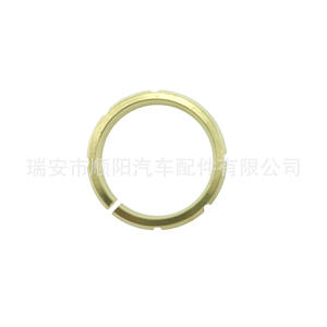 Mecanismo de Cierre de Maletero 74851-SVA-A21 Para BMW, Pieza de Repuesto SY-071 - Product Image 3