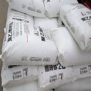 เม็ดพลาสติกโพลีเอทิลีนความหนาแน่นสูง HDPE 9001 เกรดอาหารและฟิล์ม สำหรับขึ้นรูปเส้นใย - Product Image 1