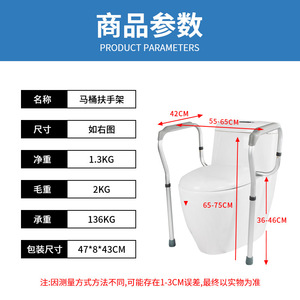 Dakang Bathroom <b>Grab</b> <b>Bars</b> Aluminum Alloy No Drilling Required For Elderly Disabled Pregnant Safety Support Rails - Product Image 5