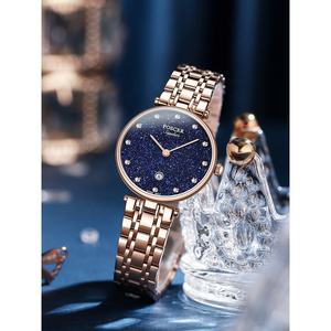 Reloj deportivo de acero inoxidable recién llegado para mujer con movimiento de zafiro y cuarzo - Product Image 4