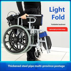 כסא גלגלים ידני קל משקל מתקפל 16 אינץ' 20 אינץ' נייד קטן לקשישים ניידות יומיומית - Product Image 3