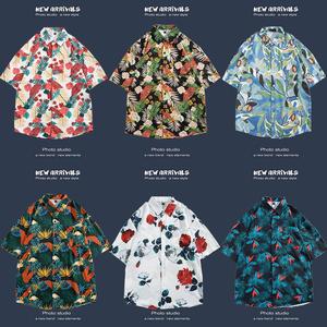 Premium Men's Summer Vintage Oil Painting Floral Hawaiian Shirt Pink Flower Print Casual Short Sleeve Button Down Beach Shirt - Product Image 5