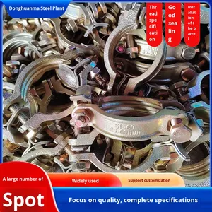 Heavy-Duty gang ống thép kẹp nhiệt độ cao chịu mài mòn ống kẹp đôi Bolt mô hình SL22/sl1450 - Product Image 5