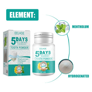 ผงขจัดคราบฟันธรรมชาติทำความสะอาดช่องปากผลิตภัณฑ์ความงามผงกำจัดฟันที่มีประสิทธิภาพทำให้ฟันขาวขึ้น - Product Image 5