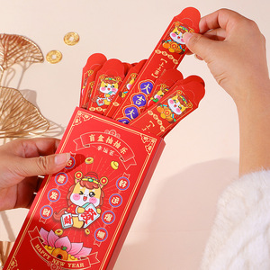 Caja Sorpresa de Sobres Rojos del Sorteo del Año del Caballo, 12 Piezas, Accesorio de Regalo para el Festival de Primavera - Product Image 4