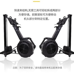 Adjustable Smart <b>Rowing</b> Machine Air Resistance Fitness Equipment 150kg Load Aluminum Alloy Unisex - Product Image 2