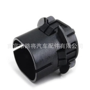 Mercedes Radiator <b>Bracket</b> 0995040002 <b>Plastic</b> Nylon For R320 R350 Repair Replacement - Product Image 3