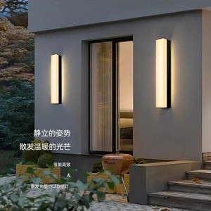 Applique murale extérieure LED moderne Saint-Mith en aluminium, étanche, minimaliste, pour villa, jardin, terrasse - Product Image 3