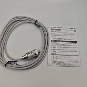 Mô hình cảm biến áp suất SMC chính hãng PSE561-01/02 PSE560-C01 PSE530-R06/563/564-01-2 cảm biến công tắc áp suất - Product Image 4