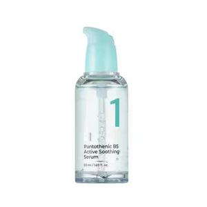 Essence coréenne Numbuzan No.1 B5 50ml en flacon de verre, produit hydratant, apaisant et rajeunissant pour les peaux grasses - Product Image 1