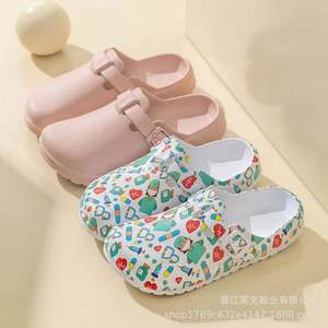 Sabots médicaux imprimés modernes, antidérapants, pour médecins, infirmières, ultra légers, pour dentistes, vétérinaires, chaussures de qualité supérieure, durables - Product Image 4