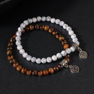 6mm Natural Stone tiger Eye Stone Bracelet <b>Men</b> Rosary Beads Pendant Bracelet Muslim Prayer Beads Islam Yin Yang Bracelet - Product Image 1