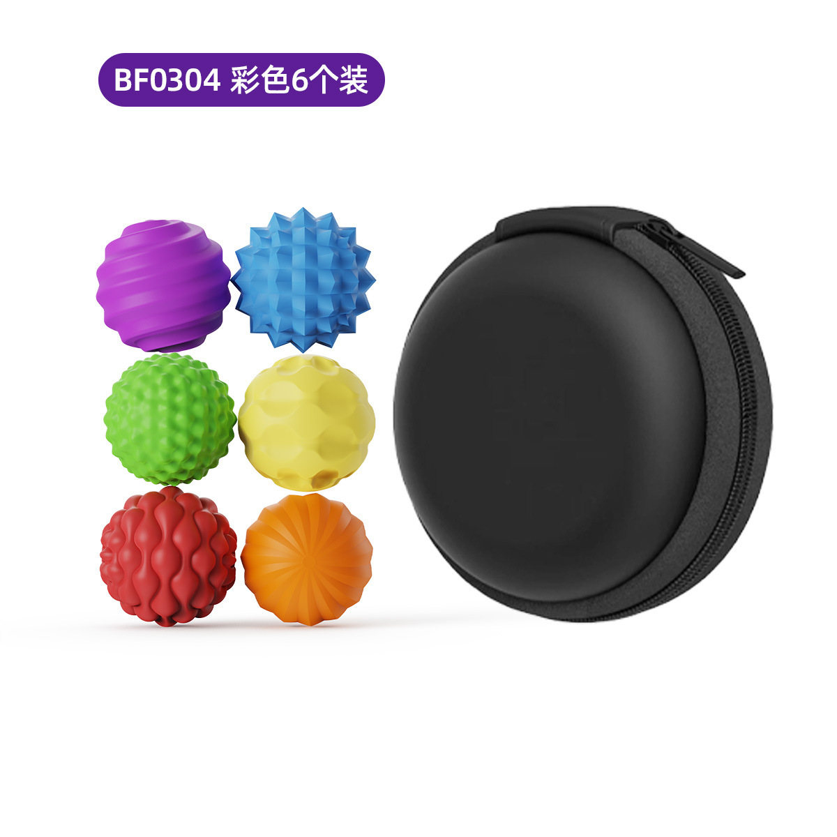 Third Generation - Mixed Colors - 6-Pack