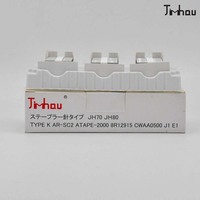 Jimhau X70 Agrafes métalliques Fournitures de bureau durables