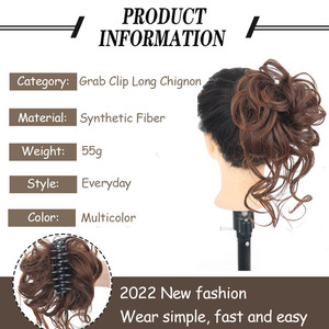 Perruque Chignon de Haute Qualité pour Femme, Longue et Bouclée Noire, Style Décontracté avec Pince à Cheveux, Extension de Cheveux Synthétiques - Product Image 4