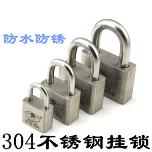 Candado Xin Jieliang de Acero Inoxidable 304 Cromado, Rectangular, de Una Sola Palanca, para Seguridad de Almacenes - Product Image 5