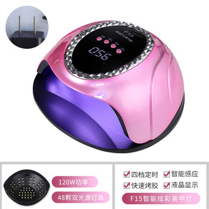 Lámpara LED de Alta Potencia para Uñas con Sensor Inteligente y Temporizador, Secador de Gel para Fototerapia, Herramienta de Curado para Salón de Manicura - Product Image 4