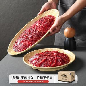 Xiangyuan <b>melamine</b> tableware <b>plates</b> for commercial use in hot pot restaurants, including beef side dish <b>plates</b>, sashimi <b>plates</b>, - Product Image 3