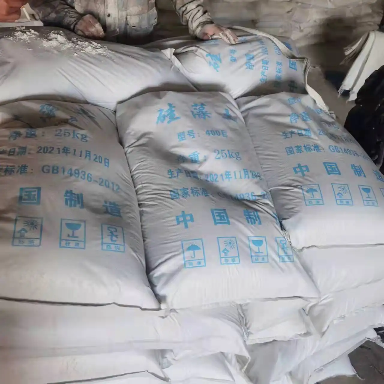 Bubuk Diatomaceous Earth Diatomite/Kieseelguhr Celite Food Grade Pool Diatomaceous Bubuk Bumi