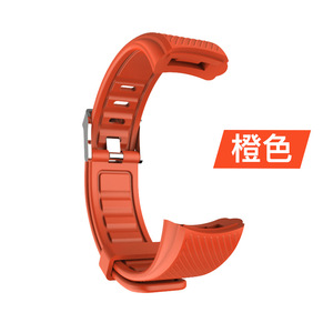 For Xiaomi Smart Watch Band C5 Silicone Sport Loop Black Compatible With C Series - Product Image 4