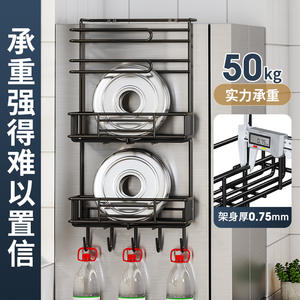 Étagère murale en fer à 3 niveaux, design minimaliste moderne, pour rangement d'épices de cuisine, grande capacité, design rectangulaire - Product Image 2