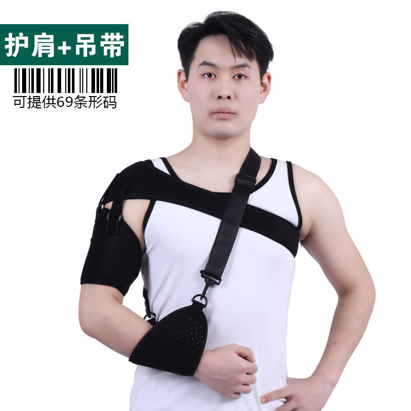 Épaulettes + bretelles