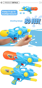 Super Bomba De soaker pistola de agua de los niños al aire libre juguetes de playa de arena de agua y juego para los niños y niños pequeños - Product Image 6