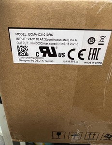 Kit de Motor de CA de Alta Calidad de 1000W, 220VAC, Serie B2, ASD-B2-1021-B con ECMA-C21010RS, Producto Original - Product Image 2