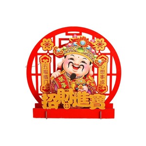 Figurine Électrique Vibrante du Dieu de la Richesse en Bois 3D Miniature pour la Décoration du Nouvel An Chinois et du Festival du Printemps, Arrangement de Salon - Product Image 3