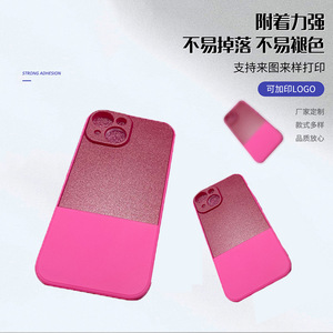 บริการพิมพ์ลายเคสมือถือแบบกำหนดเองด้วย UV พร้อมรองรับการพิมพ์โลโก้สำหรับเคสพลาสติก - Product Image 1