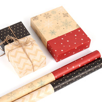 Papier d'emballage personnalisé pour Noël, papier cadeau imprimé, emballage pour cadeaux de Noël 2026