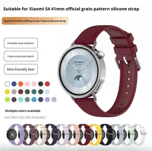 Correas deportivas de silicona Upro en varios colores para Xiao Mi Band S4 de 41 mm, para hombres y mujeres, correa de reloj inteligente de 18 mm para GT5 - Product Image 4