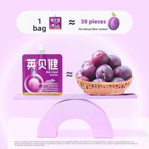 Prune suyu ve <span class=keywords><strong>Amla</strong></span> suyu Combo, kabızlık rahatlama ve bağırsak sağlığı için % 100% doğal sindirim yardımı, bağışıklık güçlendirici - Product Image 5