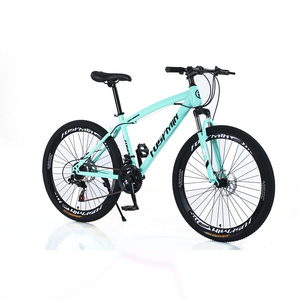 Vélo de montagne en gros, cadre en acier au carbone de 26 pouces, 21 vitesses, VTT pour adultes LWSD-SLL MTB - Product Image 4