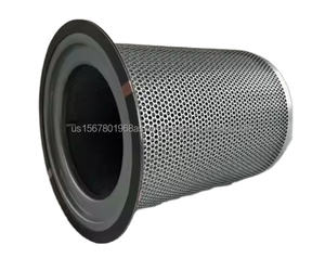 Mengma DB2129 MANNY nuevo compresor Industrial filtro de aire separador de aceite Spin-On parte filtro papel/Material de fibra de vidrio 6 meses - Product Image 4