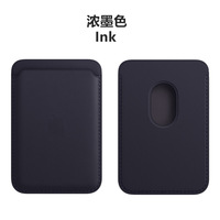 Dompet Ponsel Magnetik PU Mewah, Tempat Kartu, Casing Aman dan Tas dengan Desain Magnet Kuat dari Produsen