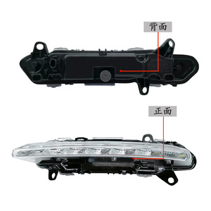 ไฟตัดหมอกหน้ารถ Mercedes-Benz S-Class W221 S305 รุ่น 2218201756 ซ้ายและขวา แบบฮาโลเจน อะไหล่เปลี่ยน - Product Image 2