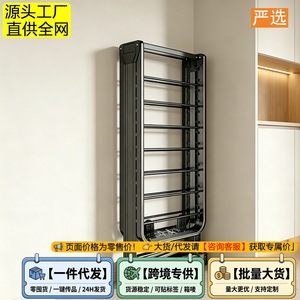 Airfoil Drying <b>Rack</b> Floor Standing Foldable Aluminum Alloy Gullwing Design With Wheels For Balcony Use - Product Image 3